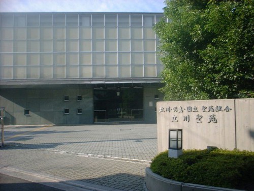 店舗画像